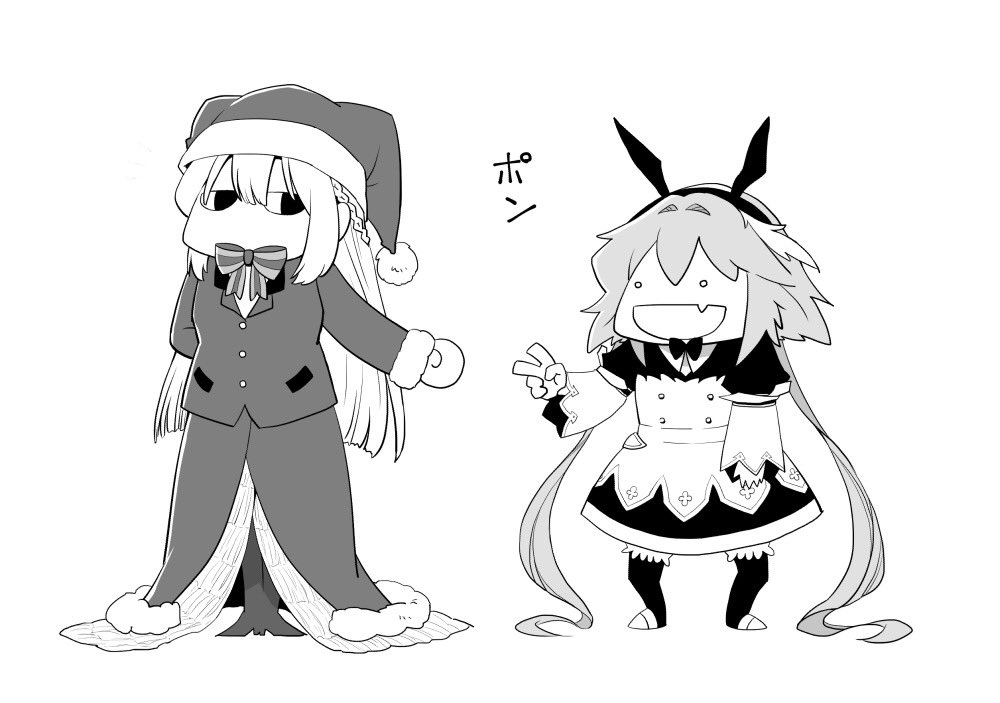 暇だったのでじゃんけんを始めたら
野球拳になっていた おフォルフォルの図。 