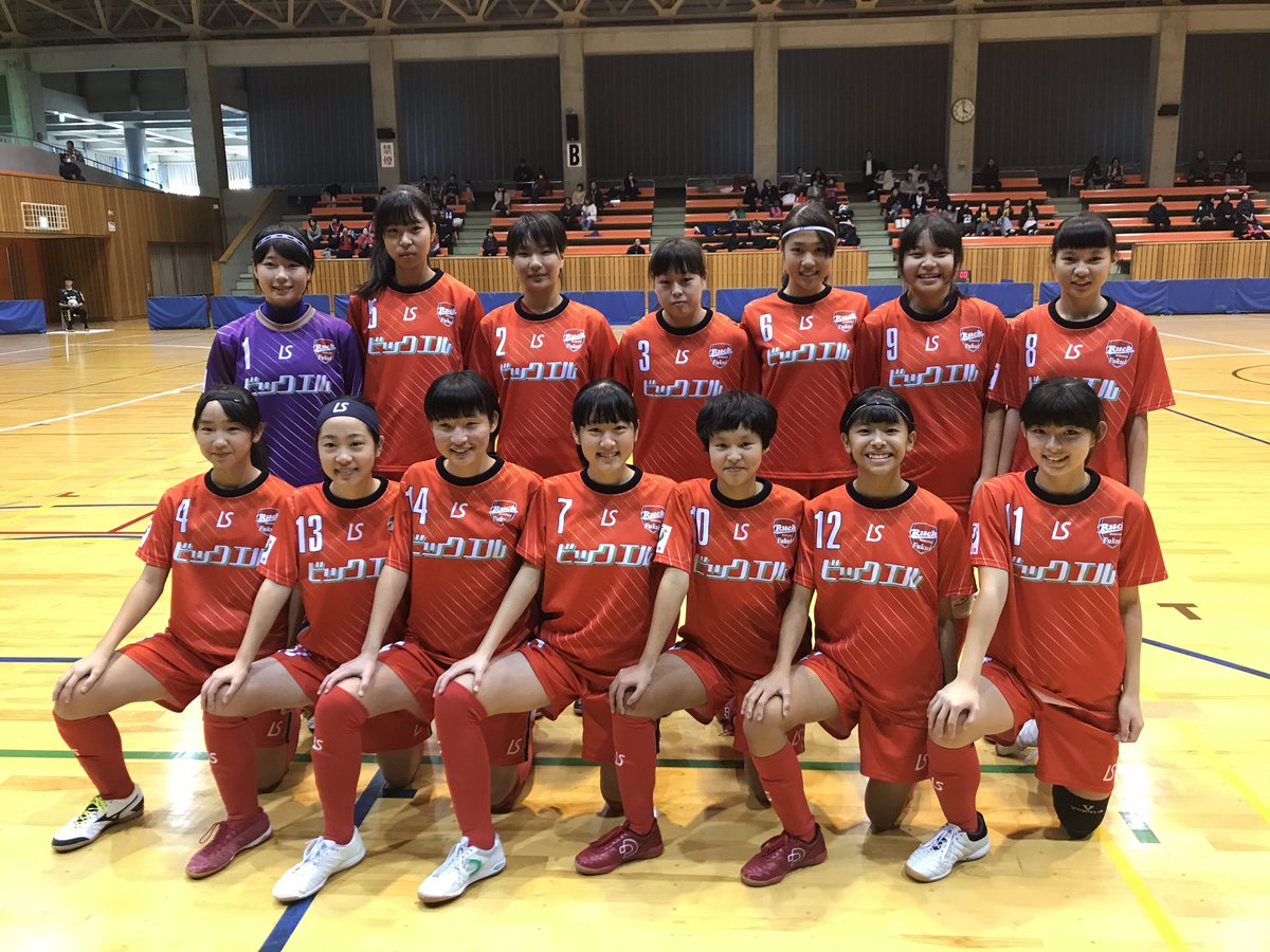 ট ইট র 福井丸岡ruck 広報 第10回全日本女子フットサルu 15フットサル選手権大会の組み合わせが決定しました 福井丸岡ruckは予選aグループです 優勝目指して最初から最後まで全力で T Co Rditcrykfb ট ইট র 福井丸岡ruck 広報 第10回全日本女子フットサルu 15フットサル選手権大会の組み合わせが決定しました 福井丸岡ruckは予選aグループです 優勝目指して最初から最後まで全力で T Co Rditcrykfb
