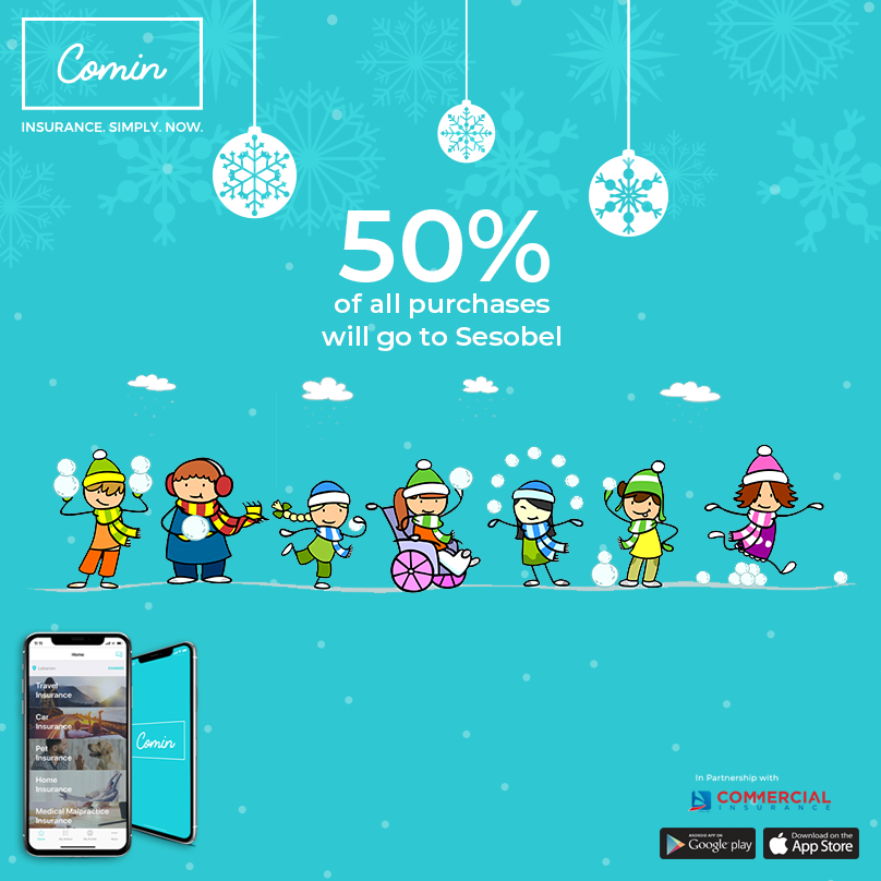 Comin Insurance tweet media