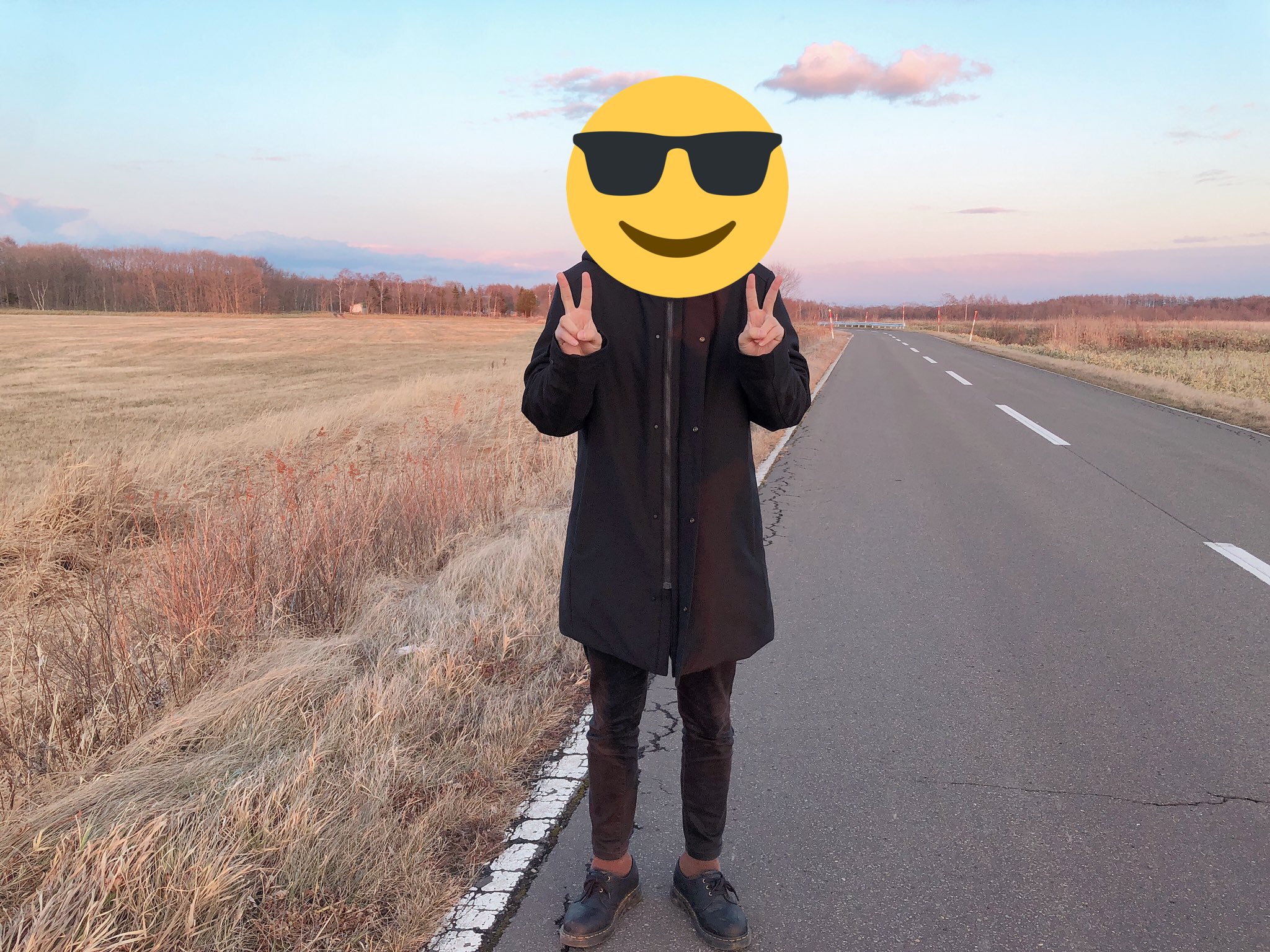 けん ばんばんざい しま