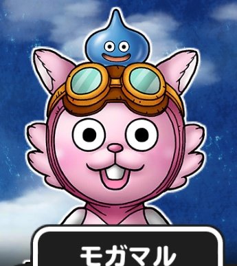 星ドラ1周年のtwitterイラスト検索結果