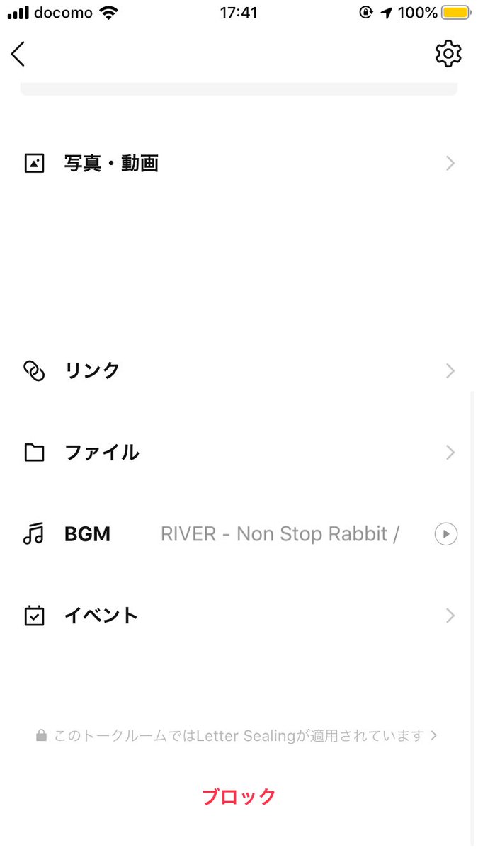 Rabbit_rrrrr (@t_reo_rabbit) / Posts / X