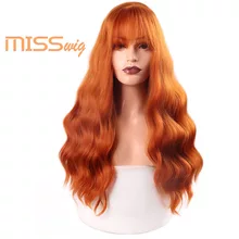 azura_mary's tweet photo. US $10.36-43%"https://t.co/DmgunFdovB" MISS WIG Long Wavy Wigs for Black Women African American Synthetic Hair orange Brown Wigs with Bangs Heat Resistant Wig #aliexpress #shopping
#AliExpressFashion #Jewelry #AliExpressTech https://t.co/0FQJsWOMB2