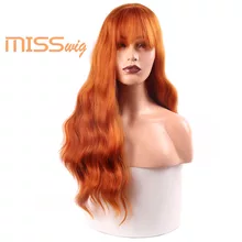 azura_mary's tweet photo. US $10.36-43%"https://t.co/DmgunFdovB" MISS WIG Long Wavy Wigs for Black Women African American Synthetic Hair orange Brown Wigs with Bangs Heat Resistant Wig #aliexpress #shopping
#AliExpressFashion #Jewelry #AliExpressTech https://t.co/0FQJsWOMB2