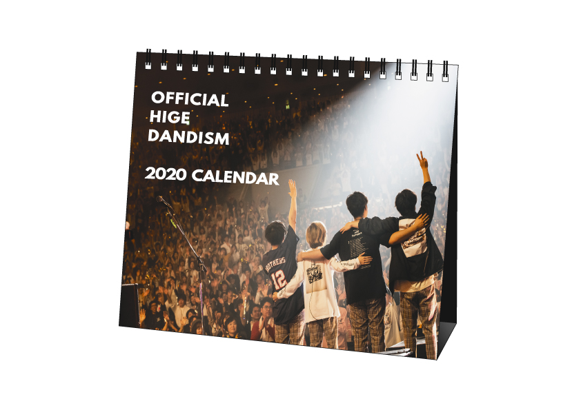 Official髭男dism 卓上カレンダー 3年分 おまけ付き Official髭男dism on X: