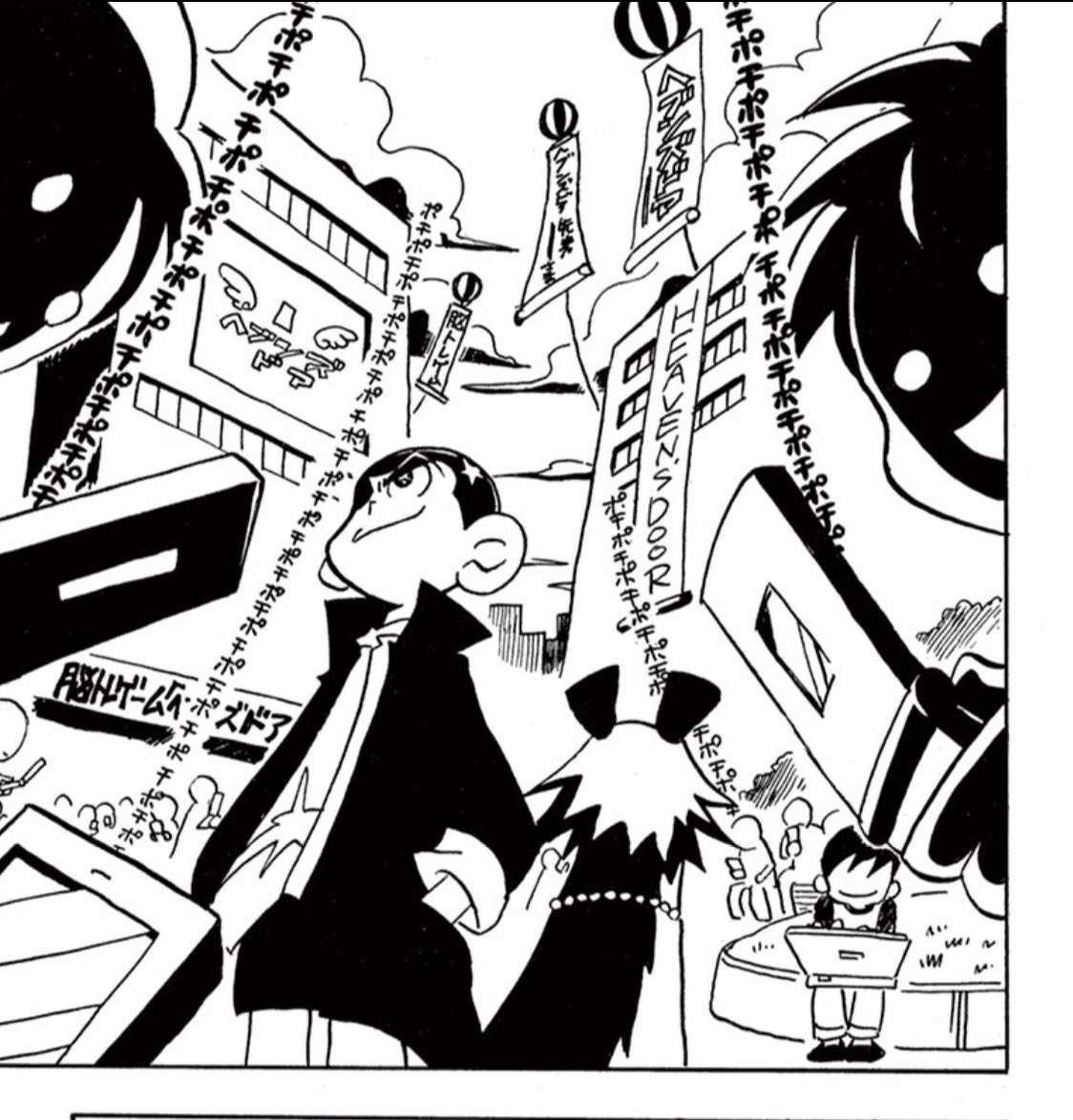 ツインテール大好きな人 マスカレードの板垣さんですね マスカレード本編にもちょいちょい星くんが出たり