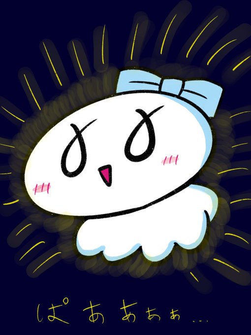水瀬くらりのtwitterイラスト検索結果 古い順