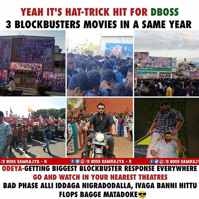 DarshanSamrajya's tweet photo. @darshanthoogudeepashrinivas #dbosskingdom
#darshan #dboss #darshanthoogudeepasrinivas #challengingstardarshan #darshanhudugaru #darshanfans #superstardarshan #odeya #roberrt #yajamana #dbossquotes #dbossfans #darshanthoogudeepa #challengingstar #dacchu #dbossism #vinee… https://t.co/54v9L09Xgk