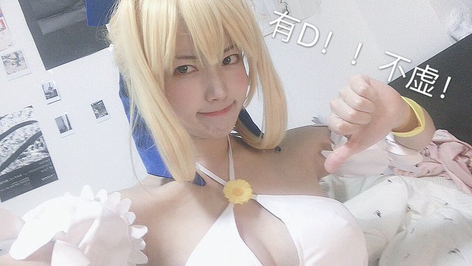 コスプレイヤー切切キリコのTwitter画像79