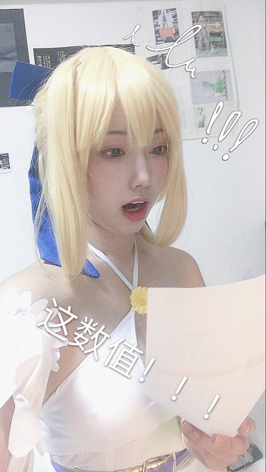 コスプレイヤー切切キリコのTwitter画像80