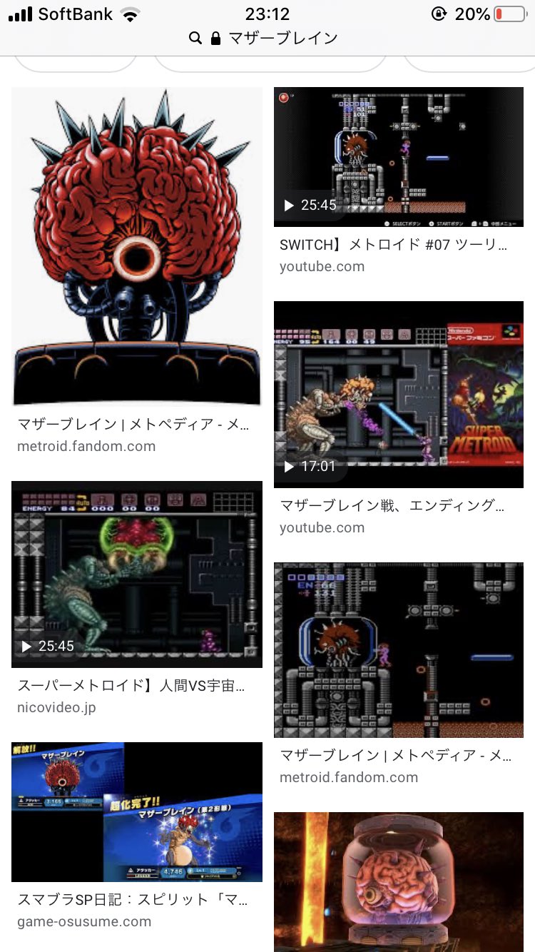なお Dm Araisann 個人的にルパンvs複製人間のマモーに見える T Co Orsvdqggfl Twitter