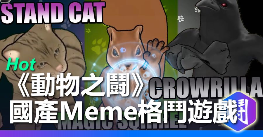 水色小築على تويتر Https T Co Iriujxn3ym 另類的台灣之光 很