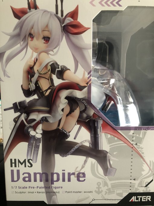 とどいてた!かわいい!! 