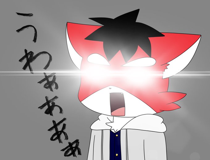 失明のtwitterイラスト検索結果 古い順 失明のtwitterイラスト検索結果 古い順