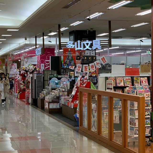 ysuga's tweet photo. ご当地インク発見タスク達成 #つくばチャレンジではない #si2019 #高松 https://t.co/FK1lATNXuf