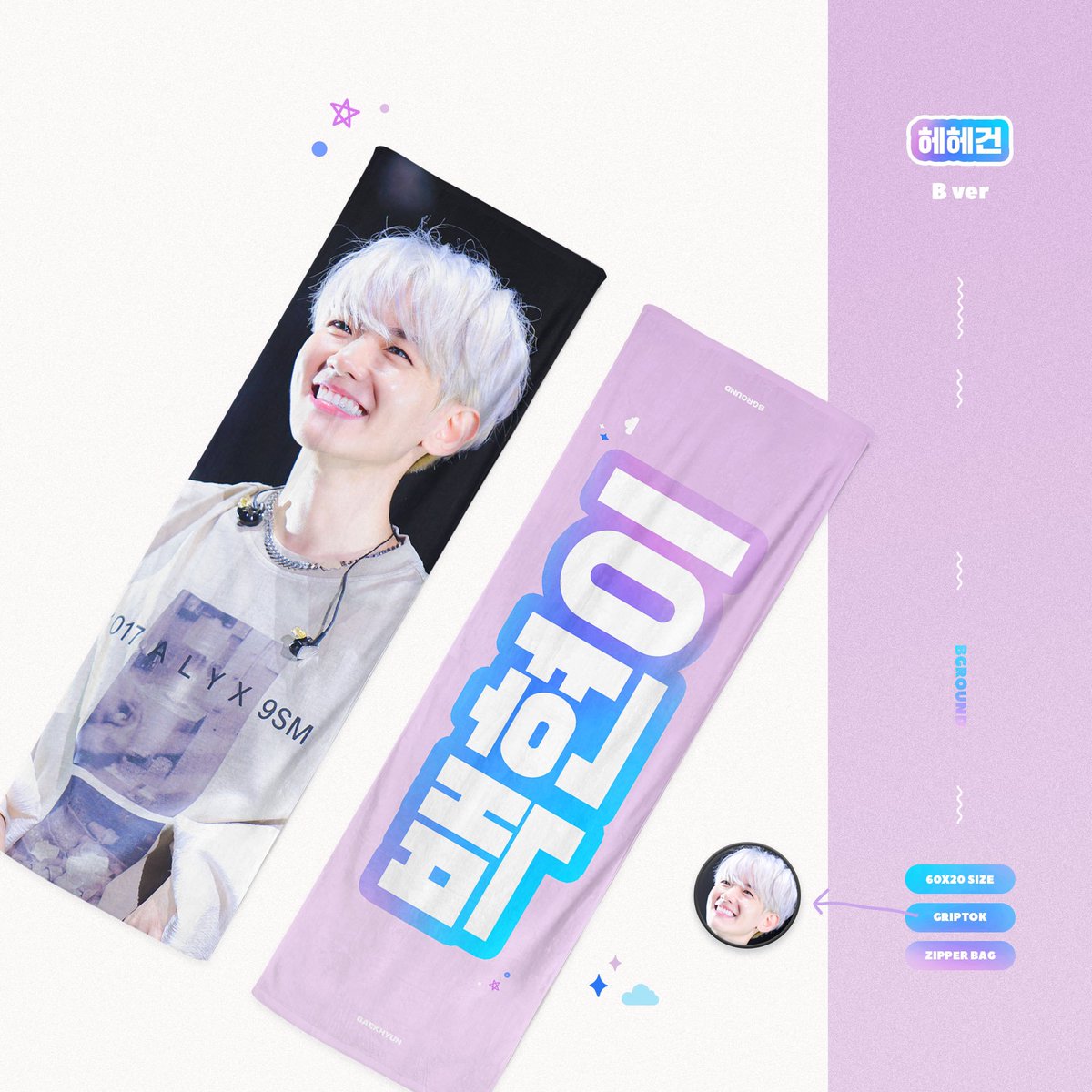 blackcard_id's tweet photo. 🇮🇩[INA G.O.] 𝖶𝗁𝗂𝗍𝖾 𝗐𝗂𝗇𝗍𝖾𝗋 𝗄𝗂𝗍. by @Bground506

Harga:
345k

Deadline:
19 Desember, 23.59

Details:
https://t.co/IFikLF2KU3

✔️EMS (1kg) ✔️tax (est)
Order: https://t.co/hOvx3cBDTO https://t.co/x84hAAoBc5