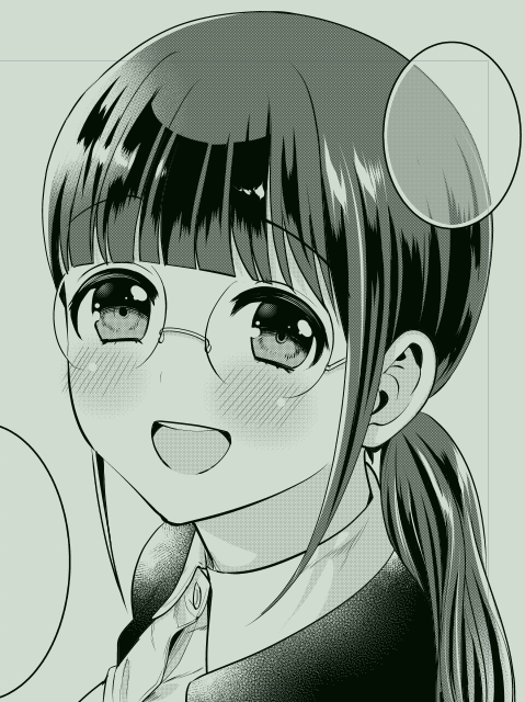 恋する女は綺麗さ～? 
