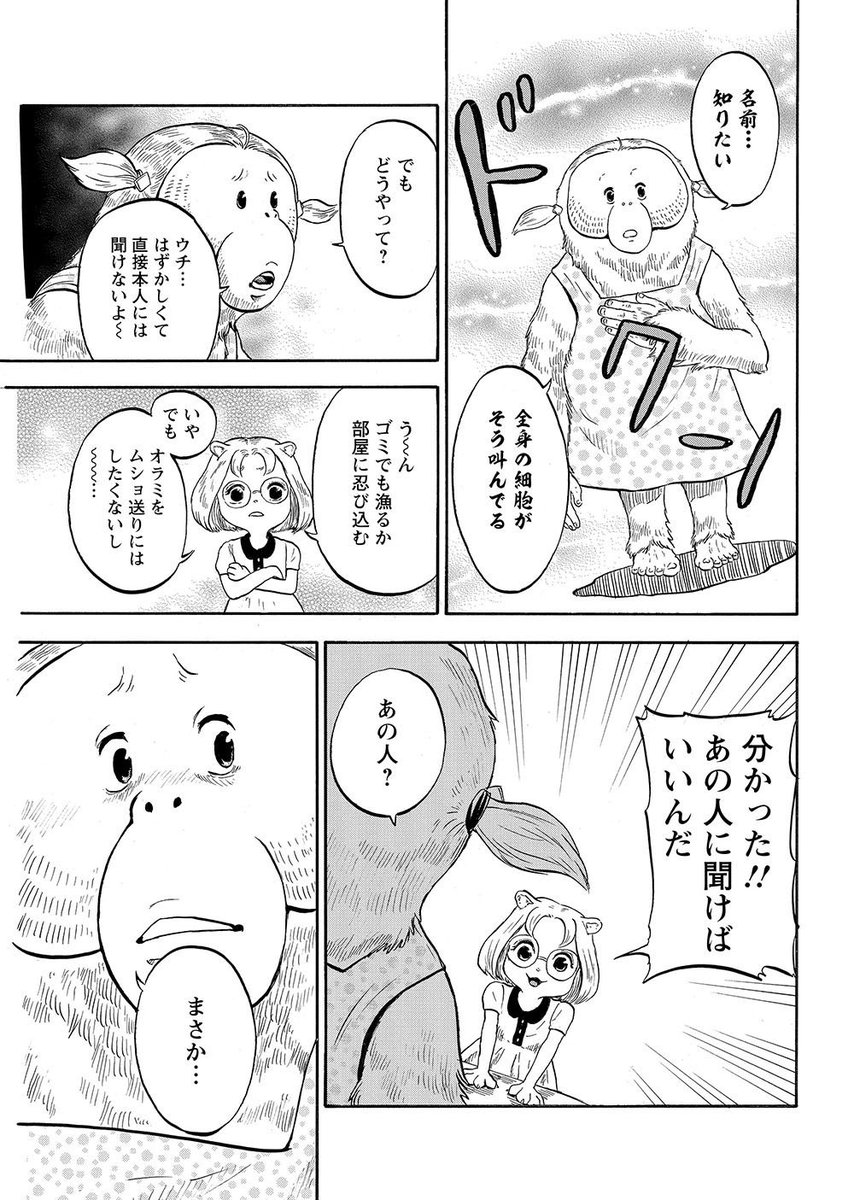(4) 