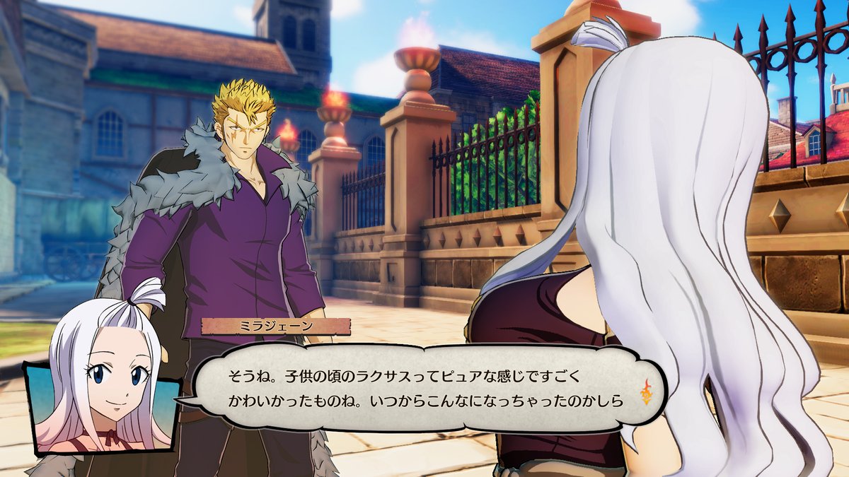 ゲーム Fairy Tail フェアリーテイル 公式 公式サイト更新 ジェラール ミラジェーン ラクサス が参戦決定 屈指の実力者たちの魔法が炸裂する 本作ならではの交流や キャラクターたちの意外な一面が見られるイベントも T ゲーム Fairy Tail フェアリーテイル 公式 公式サイト更新 ジェラール ミラジェーン ラクサス が参戦決定 屈指の実力者たちの魔法が炸裂する 本作ならではの交流や キャラクターたちの意外な一面が見られるイベントも T