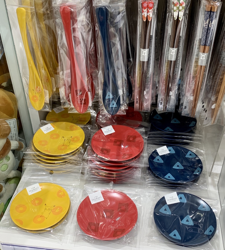 ポケモンセンターnakayama 山中塗 ポケモンの和食器 ピカチュウ イーブイ カビゴン ポケモンセンターnakayama 山中塗 ポケモンの和食器 ピカチュウ イーブイ カビゴン