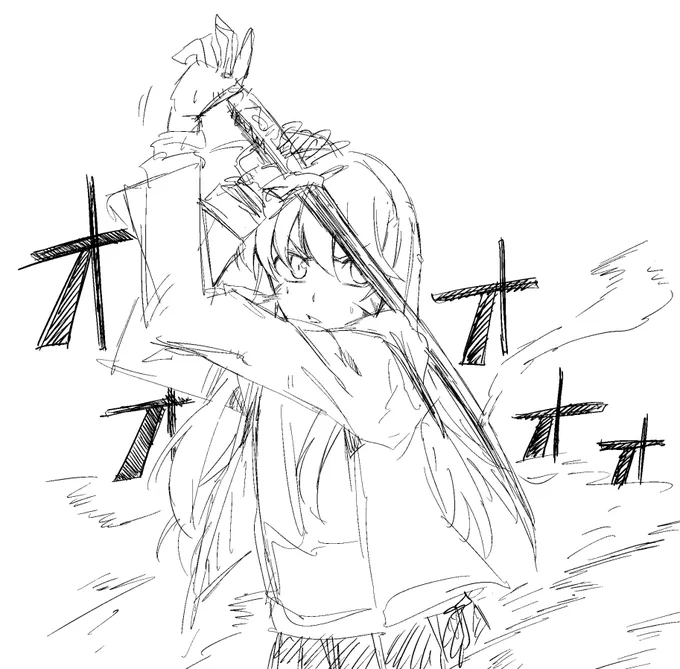 落書き 