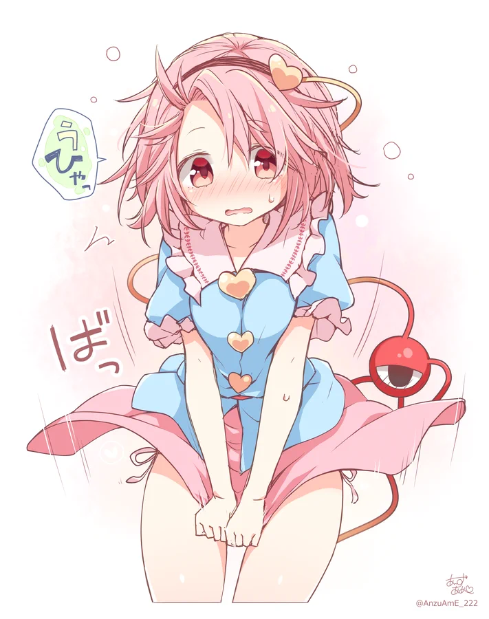 杏飴＠C108土曜(1日目)東ア-32ab on X: 