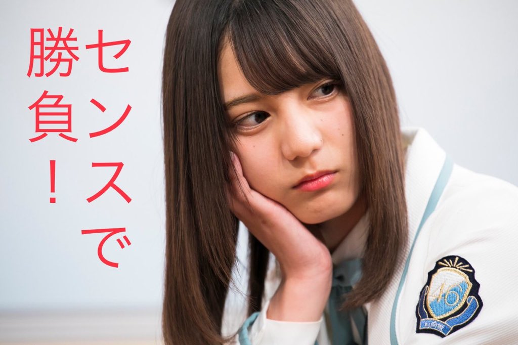 Hashtag こしゃ Di Twitter Hashtag こしゃ Di Twitter