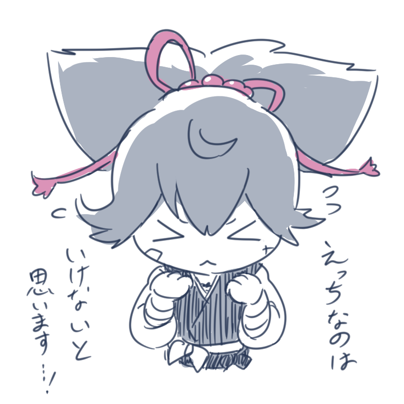 絵を描く気力が湧かない…こんな時は簡単に小夜ちゃん描くか…とペンタブ握ったら手が勝手にえっちな小夜ちゃんを描いてしまったので戒め 