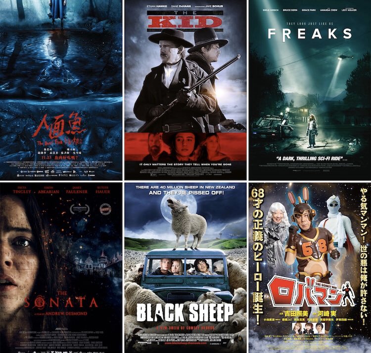 シネ リーブル梅田 No Twitter 未体験ゾーンの映画たち 現在発表されている第一弾上映ラインナップはこちら 人面魚 Freaks フリークス 能力者たち スリー ジャスティス 孤高のアウトロー ブラックシープ デビルズ ソナタ ロバマン その他