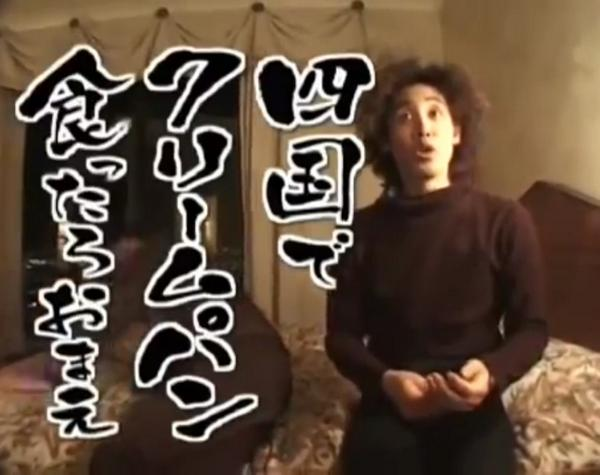 水曜どうでしょうもう忘れてやれよ大賞 いつまでたっても人々の記憶に残り続ける名珍場面の数々が発掘されて全然飽きない Togetter 水曜どうでしょうもう忘れてやれよ大賞 いつまでたっても人々の記憶に残り続ける名珍場面の数々が発掘されて全然飽きない Togetter