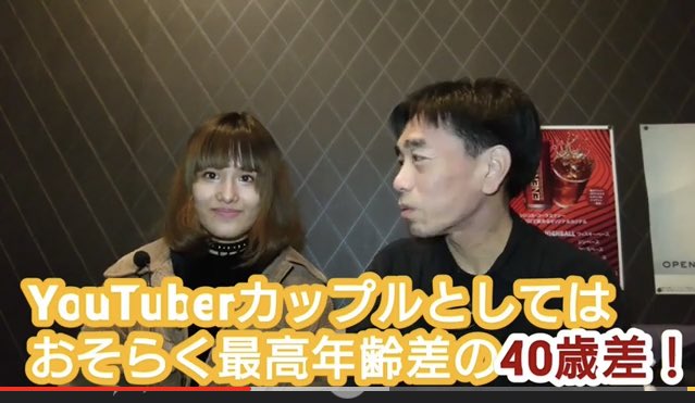 葵栄治 あおい えいじ 7万人youtubeチャンネル登録ありがとう そうなんです ってか 動画見てます ありがとうございます 葵栄治 あおい えいじ 7万人youtubeチャンネル登録ありがとう そうなんです ってか 動画見てます ありがとうございます