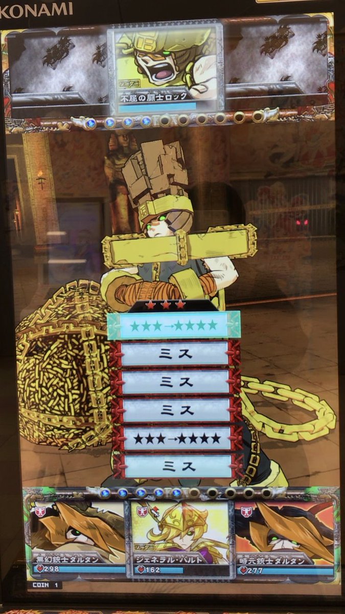 レライエ A Twitter 不屈の闘志ロックを嫌いになるよ 全然勝てないし 散々低リールでコンボ打ちまくったら 増えたミスには止まらずコマンドを上げて ゲッドバックコンボ開始 Exゲージまで削られてフィニッシャーでとどめ 卑怯者め しかもあっというまに