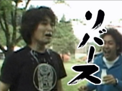 今や有名俳優の安田顕も 昔は水曜どうでしょうで牛乳をリバースしてた 話題の画像プラス
