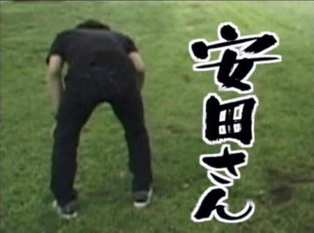 今や有名俳優の安田顕も？昔は水曜どうでしょうで牛乳をリバースしてたwww