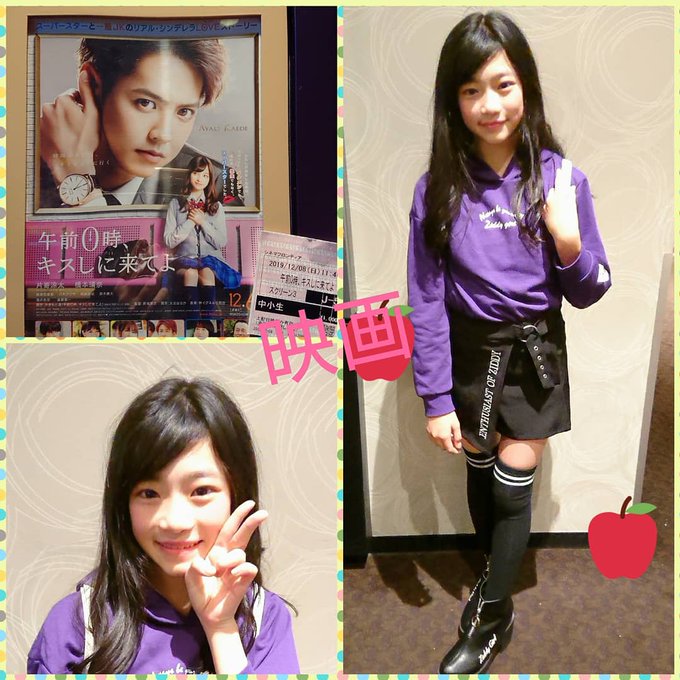 櫻井穂夏のTwitter画像30