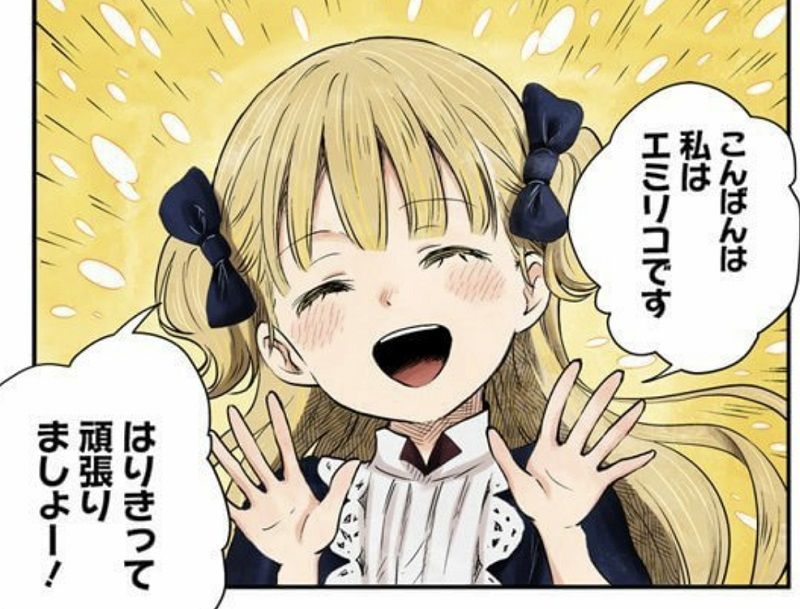 ねとらぼ 来週まで全話無料で読めます 顔のない貴族 に仕える生き人形の顔が良い ゴシック ロリータ ダークメルヘン漫画 シャドーハウス の美麗な画力 T Co U3y8uo0eca ねとらぼ 来週まで全話無料で読めます 顔のない貴族 に仕える生き人形の顔が良い ゴシック ロリータ ダークメルヘン漫画 シャドーハウス の美麗な画力 T Co U3y8uo0eca