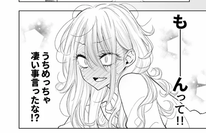 @syunsuke1009 この顔が国宝… 