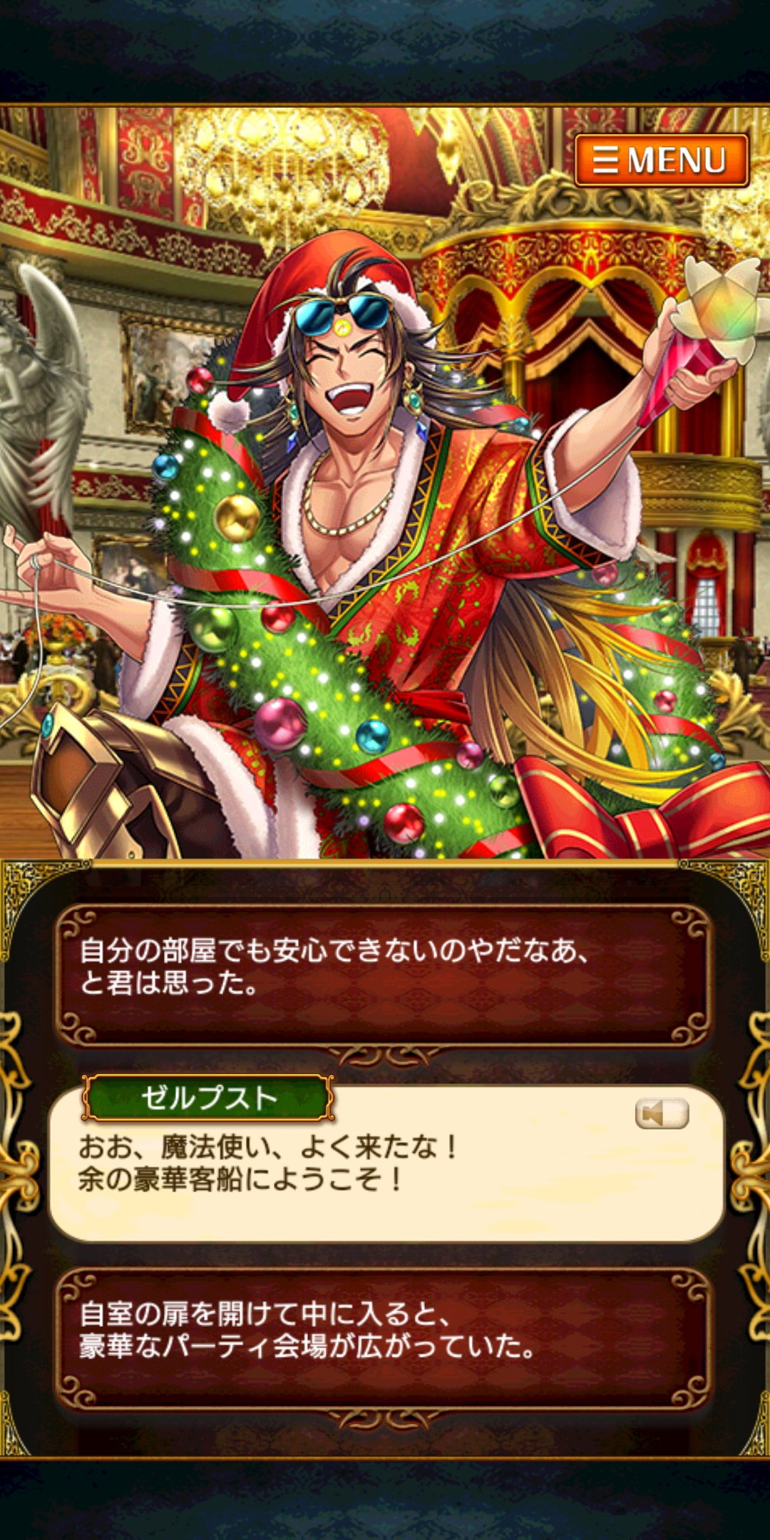 ゼルプスト Twitter Search Twitter