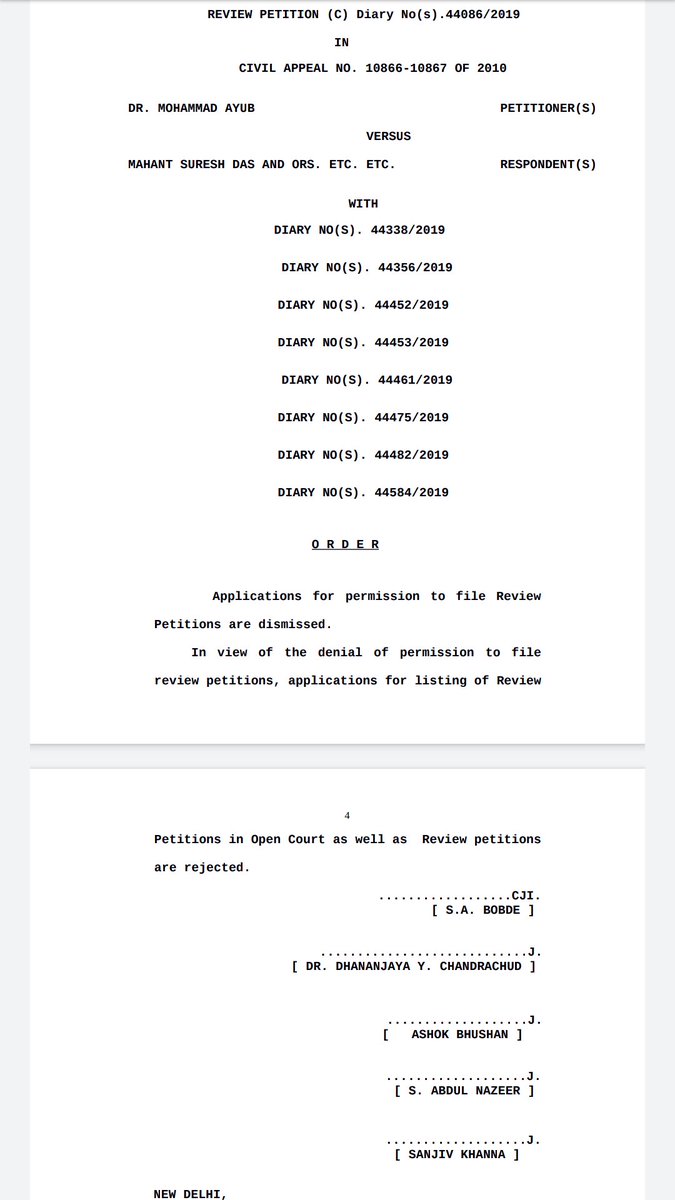 sathyamaanu's tweet image. അയോദ്ധ്യ കേസ്‌ : സുപ്രീം കോടതി വിധിക്കെതിരെ ചിലർ കൊടുത്ത റിവ്യൂ പെറ്റീഷൻ 5 അംഗ ബെഞ്ച് ഐക്യകണ്‌​ഠേന തള്ളി കളഞ്ഞു. 

ഇനി ന്യൂപക്ഷ വിധി എന്നും പറഞ്ഞു ഇവിടെ കിടന്ന് ആരും തള്ളരുത്  😭

#ayodhyacase #ayodhyajudgment