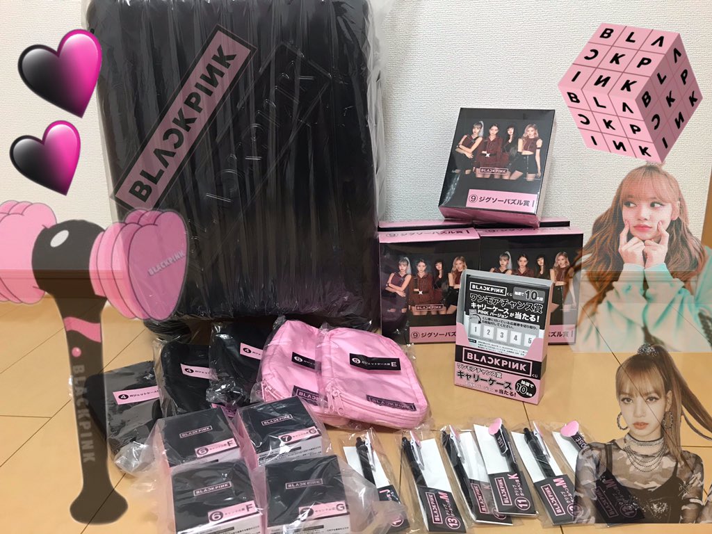 BLACKPINK ローソン　一番くじ　パズル