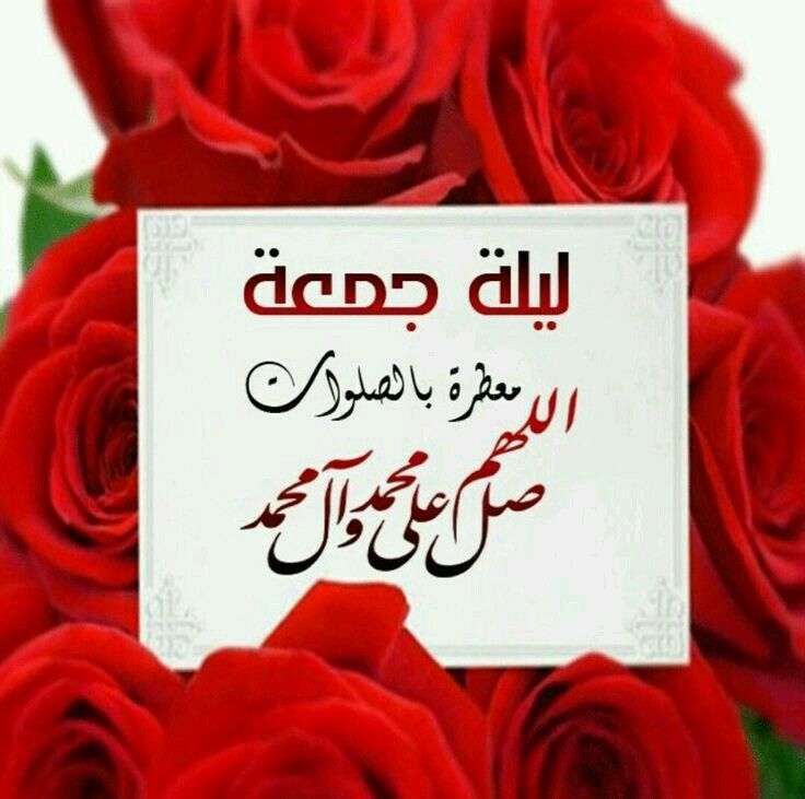 الحسني tweet media