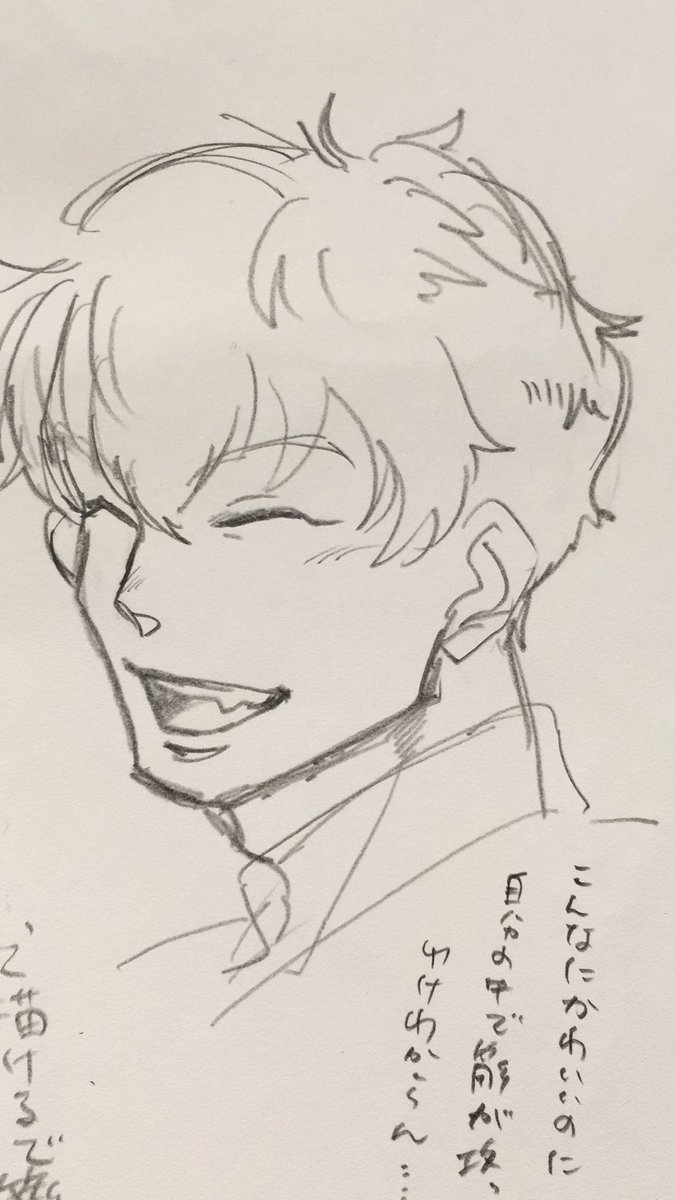 俺の顔面さらさら〜〜っと描けるで白膠木簓ァってやかましいわっ!!!!笑 