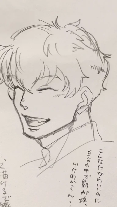 俺の顔面さらさら〜〜っと描けるで白膠木簓ァってやかましいわっ!!!!笑 