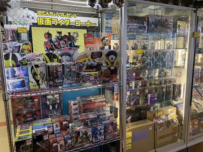 Popular Tweets Of らしんばん福岡天神店 中古買取販売 毎日10時 時まで営業中 2 Whotwi Graphical Twitter Analysis Popular Tweets Of らしんばん福岡天神店 中古買取販売 毎日10時 時まで営業中 2 Whotwi Graphical Twitter Analysis