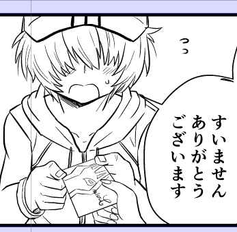 カーミラさんとも絡ましていく 