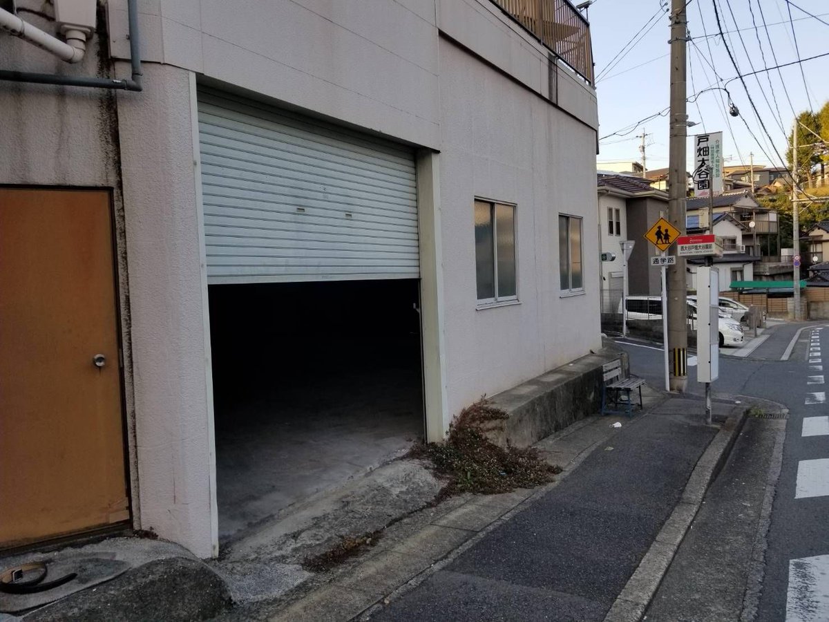 ゼロから始めよう