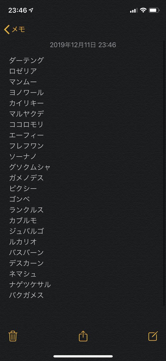 もこうの弟子 Yi6gx7ndxcgouuz Twitter