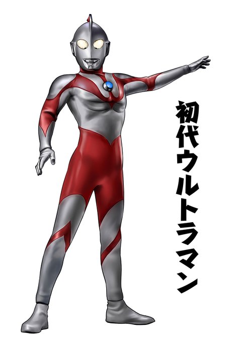 ウルトラセブンのtwitterイラスト検索結果 古い順