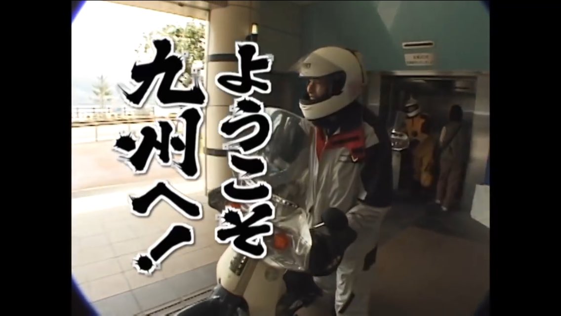 水曜どうでしょうもう忘れてやれよ大賞 いつまでたっても人々の記憶に残り続ける名珍場面の数々が発掘されて全然飽きない Togetter