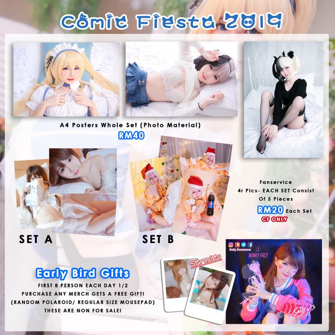 Twitterのコスプレ画像32